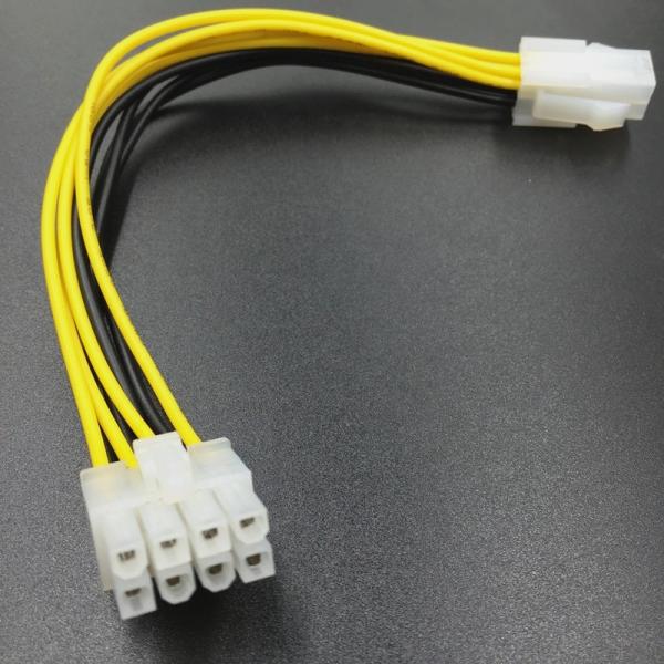 15cm Internal Power Cables 4 Pin To 8 Pin EPS 12V ATX Motherboard Power Supply Adapter Converter Cable