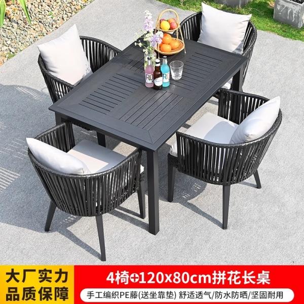 Ensemble de meubles de patio extérieur en rotin résistant aux rayons UV Table à manger et chaises pour jardin, terrasse, cour et loisirs en plein air