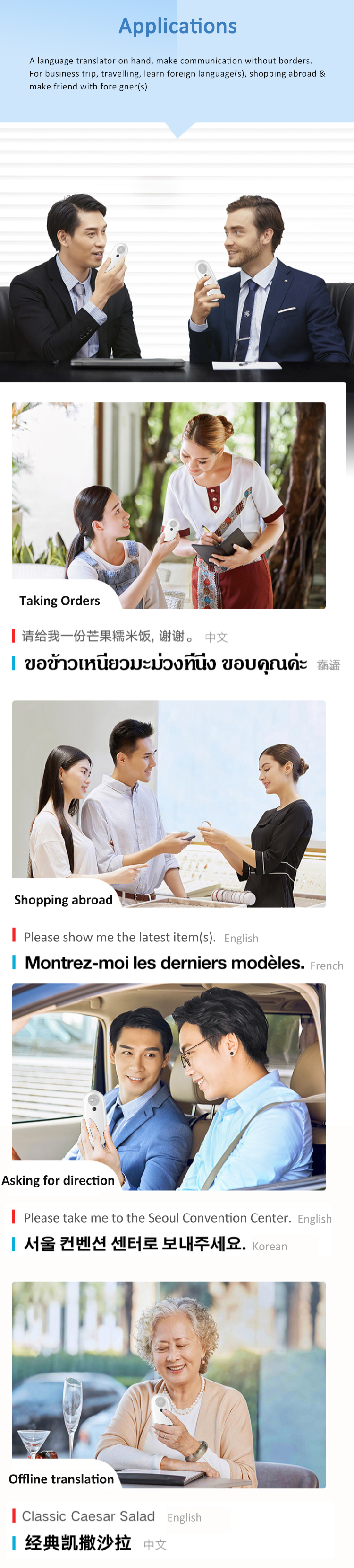 Smart Instant Translation Device Support Offline Language Travel Business Study