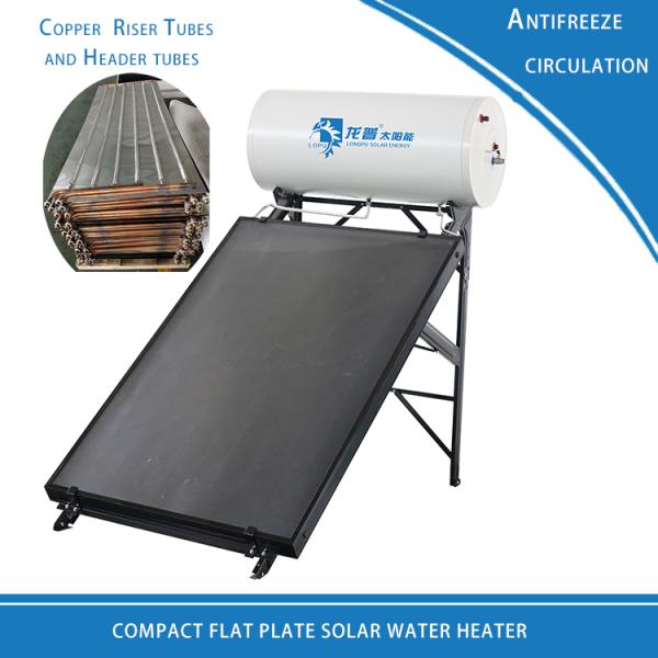 Anti Freezing Flat Panel Solar Geyser 135l Indirect System Solar Water Heater Wholesale