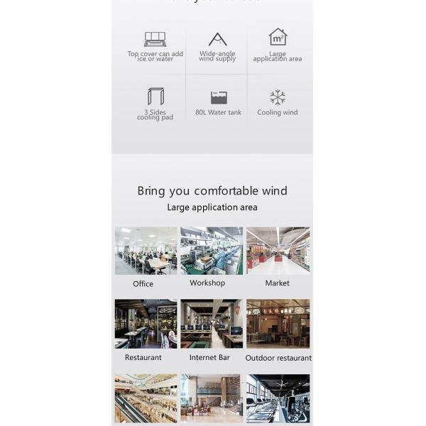 Patio Outdoor Evaporative Air Conditioner 70m2 Applicable Area Copper Motor