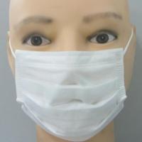 EN14683 TyprIIR Masque à usage unique pour enfants à trois couches blanc avec boucle d'oreille