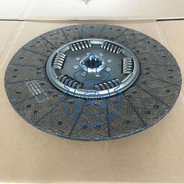 1878022841 04742136 42064572 0001144060 5000677254 5001824450 Clutch disc for Scania  