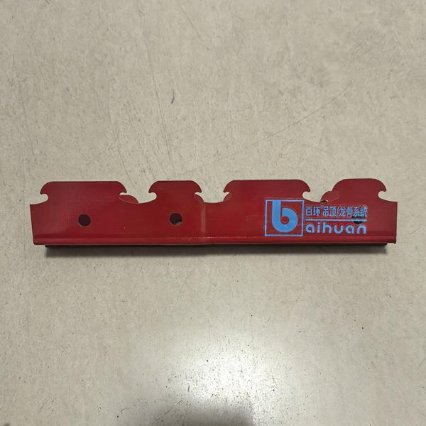 Color Coated Light Steel Keel Non Combustible And Durable C Shaped Profile For Construction