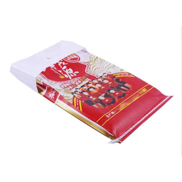 Extra Large Organic Fertilizer Packaging Bags For 30LB NPK Double Stitched