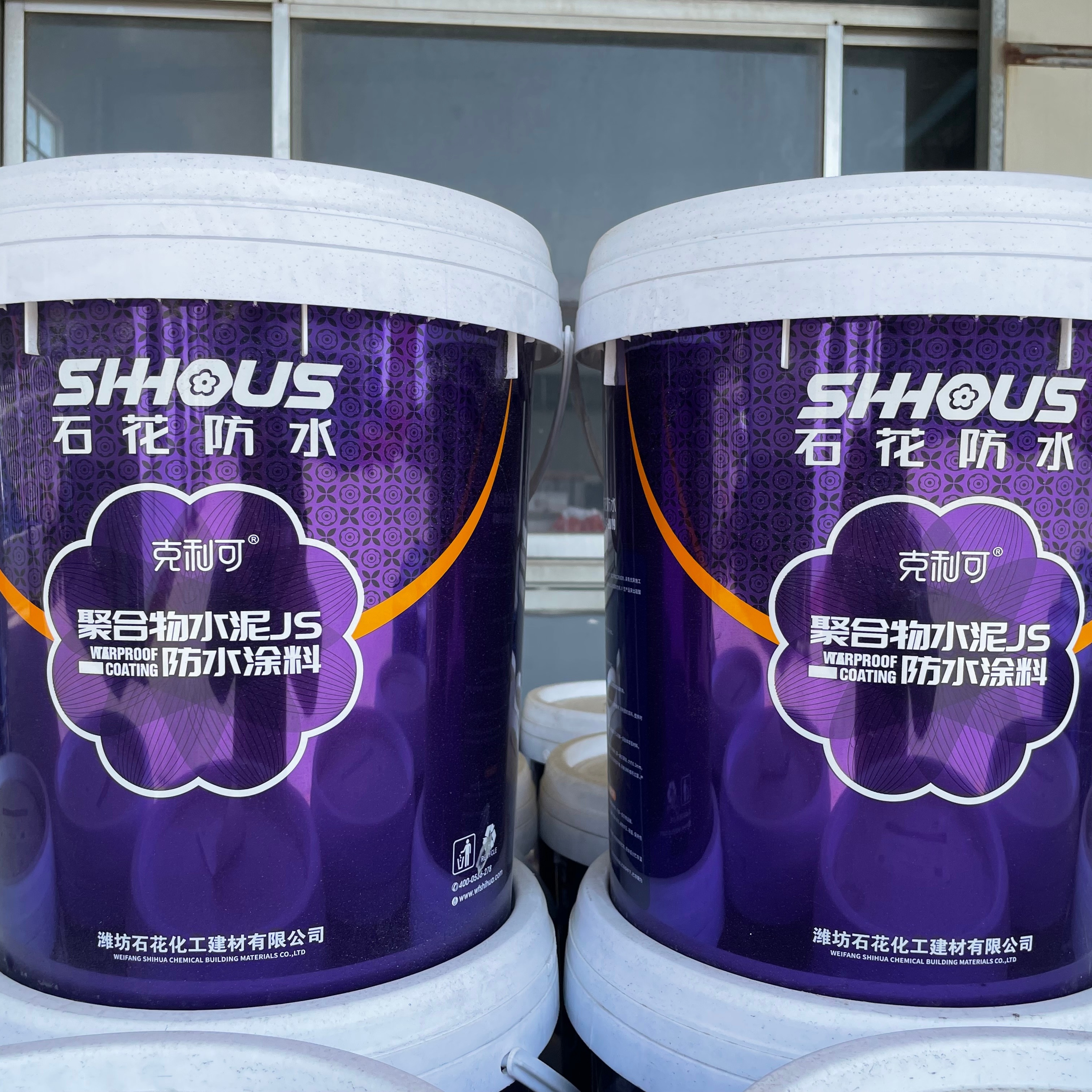 Flexible Rigid Composite Polymer Modified Cement Waterproofing TypeⅠ No Crack At -10℃