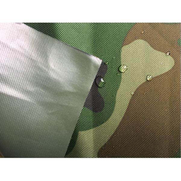 600D Oxford Waterproof Equipment Covers / Camouflage Machine Cover Outdoor Equipment Covers