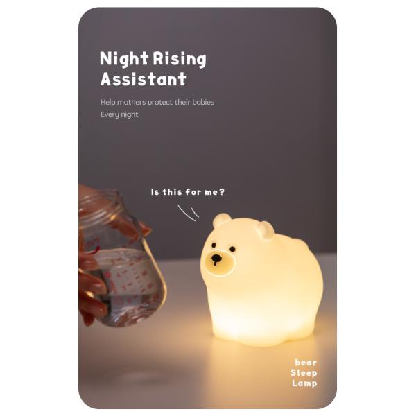 Little Bear Patting Silicone Night Light Children's Bedroom Baby Feeding Cute Creative Small Night Light Soft Light