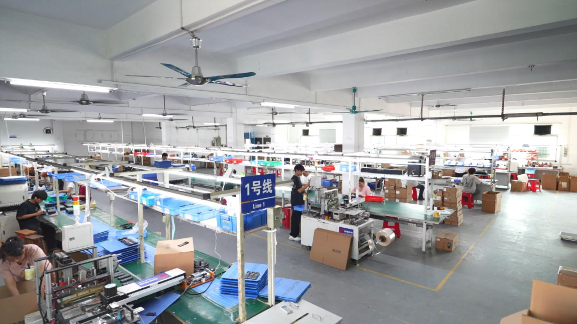 Huizhou Longshengxiang Electronics Co., Ltd