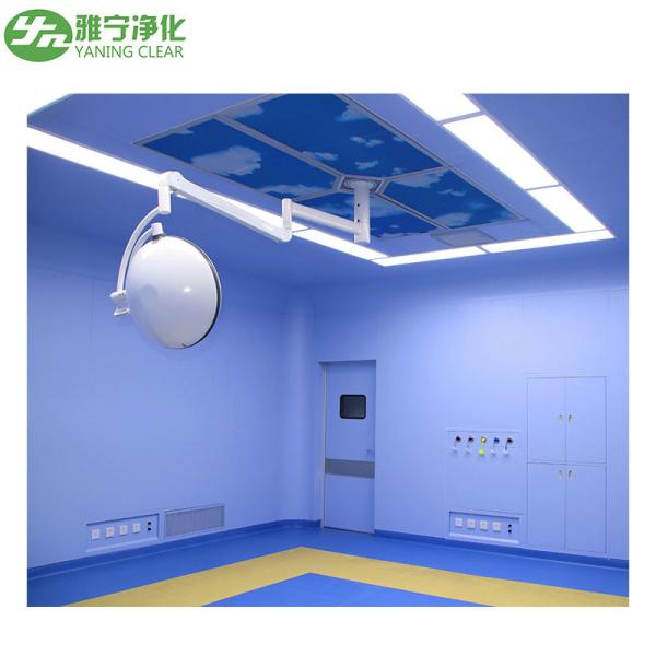 Electrolytic Steel Plate Laminar Flow Ceiling for Operating Room YANING ISO Certificated