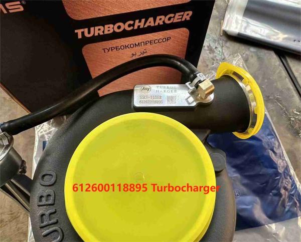 Hx35 Turbo 612600118895 HOWO Truck Parts Weichai Engine Parts WD615 Turbine Supercharger