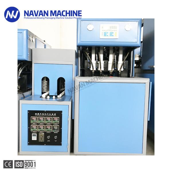 Semi Auto 800-1000BPH 0.2-2.0L Plastic Bottle Stretch Blow Molding Machine