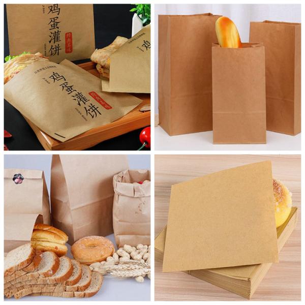 желтый крен бумаги kraft 40гр - крен бумаги 70гр естественный чистый желтый Крафт для сумки упаковки еды