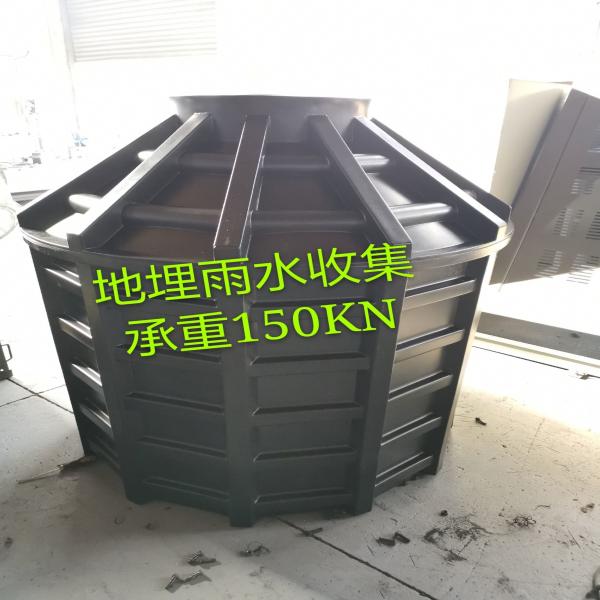 Water Tank Mould The Ultimate Solution For Your Water Tank Manufacturing Needs