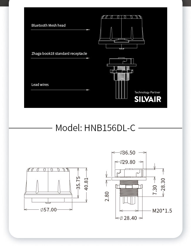 HNB156DL-C DALI Bluetooth Mesh Converter Управление через приложение Zhaga book18 IP65