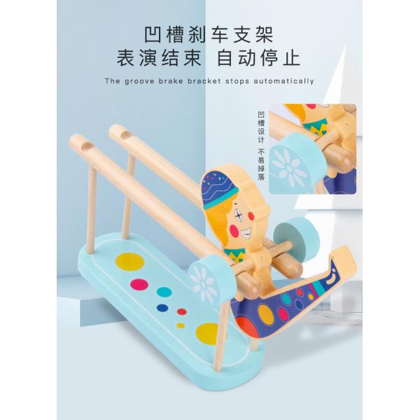 Circus Rollover Game Building Blocks Children'S Leisure Fun Toys