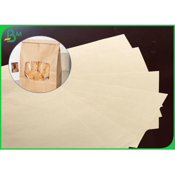 Good Stiffness 70gsm 80gsm Uncoated Brown Kraft Paper For Packages Bags