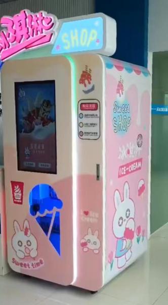 Durag Touch Screen Vending Machine , Soft Ice Cream Liquid Locker Vending Machine