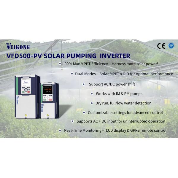 Inversor de bomba solar VEIKONG 4kW, variador VFD de 3HP 220V/380V, controlador MPPT con 99% de eficiencia para pozos profundos, riego y bombas de agua rurales