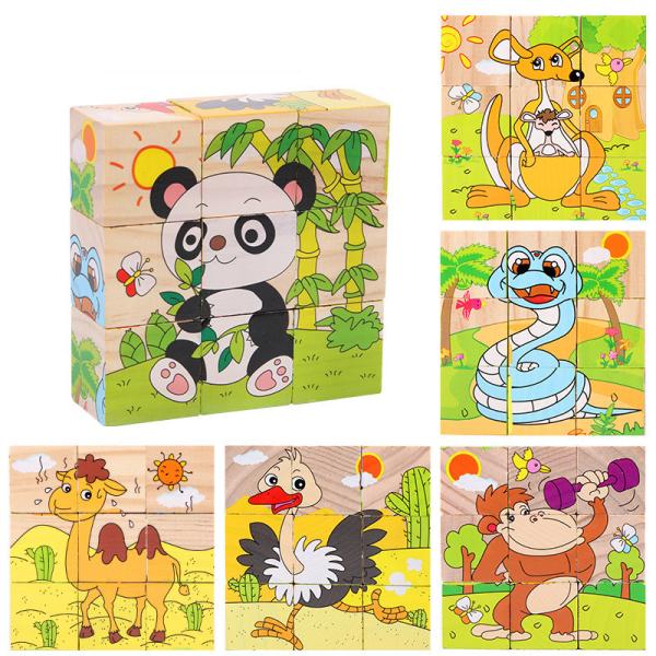 Baby Wooden Block Toys Animal Fruit Early Learning Six Side 3D Cube Jigsaw