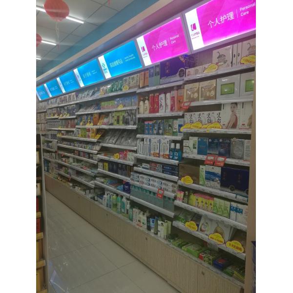 Стеллаж для выставки товаров магазина ODM медицинский для размера магазина 90×35+35×175cm медицины