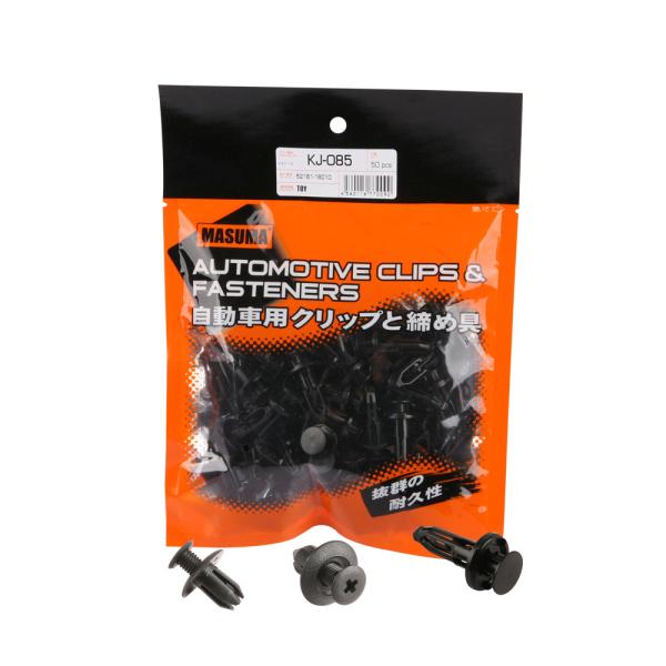 Oui KJ-336 MASUMA Auto Fastener double clips en plastique 67771-13020 94530670 pour le Chevrolet Spark