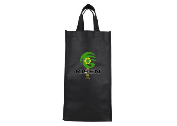 Strong Wine Non Woven Shopping Bag Foldable Reusable For Gift Easy To Carry
