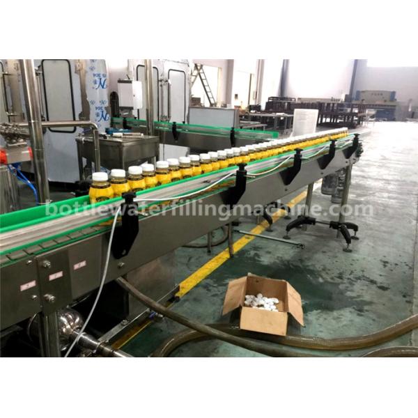 машина жидкости напитка сока минеральной воды бутылки 200мл-2Л заполняя разливая по бутылкам
