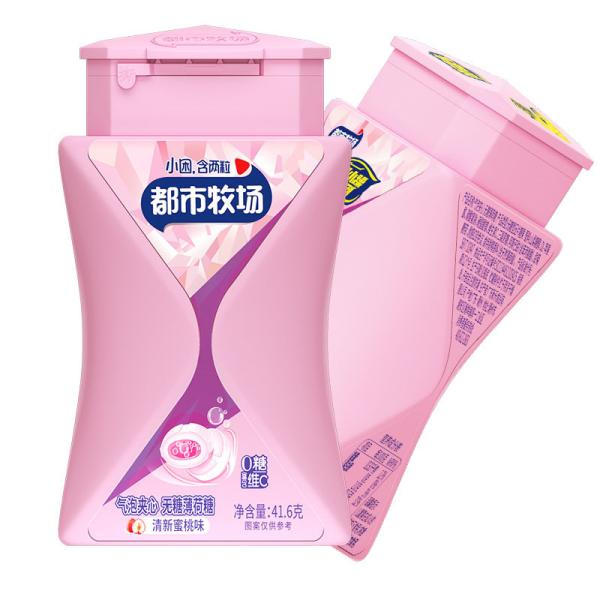 OEM Flavored Sugar Free Center Filling Fizzy Tablets Mint Candy