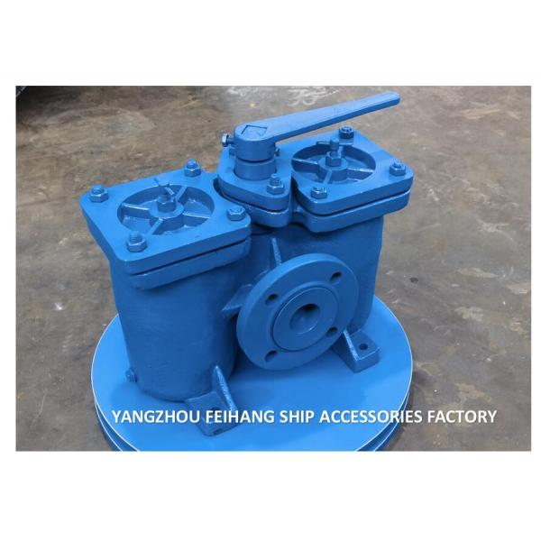 China AS16050 Cb/T425 Duplex Oil Filter Supplier & Duplex Oil Filter - FeiHang Marine