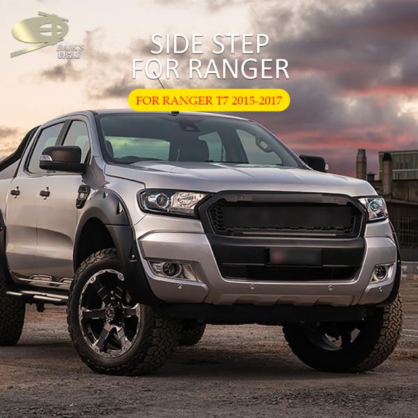 ODM Side Step Running Board For Ford Ranger T7 2015-2017 Exterior Accessories