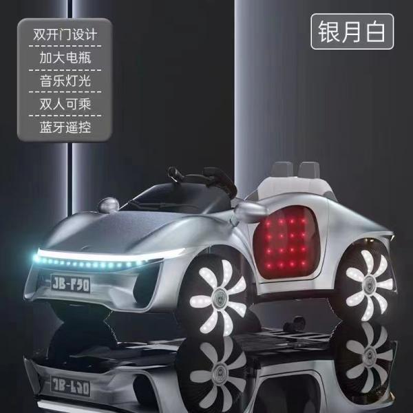 Stylish Four Wheel Kids Electric Toy Car Baby Toy Car Remote Control High Toughness