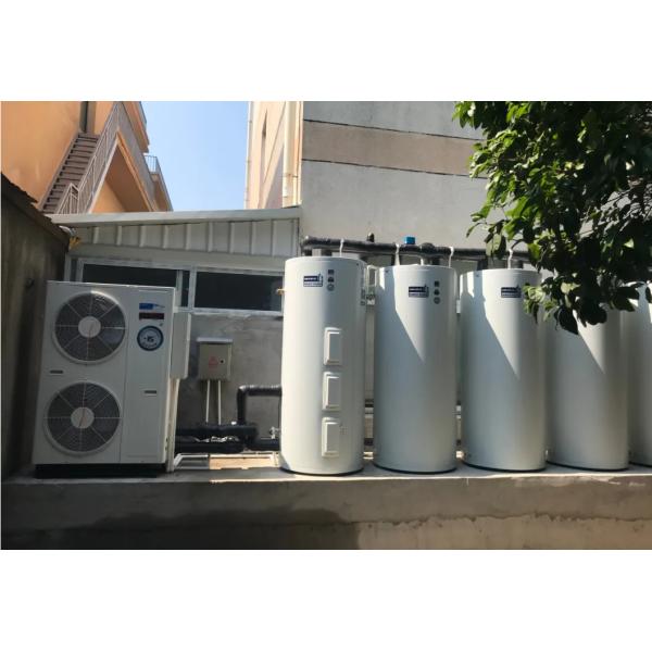 SCL Refrigerant 500L Home Air Source Heat Pump Bio Pharmaceutical
