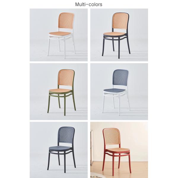 Hole Back Polypropylene Dining Chair Restaurant High Quality Breathable Colorful Stackable Plastic Chairs