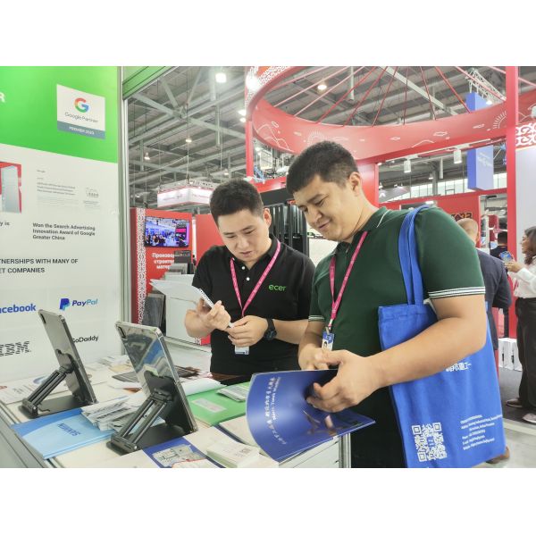 Beijing Silk Road Enterprise Management Services Co., Ltd.
