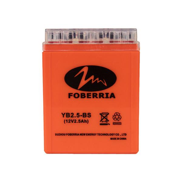 YB2.5 BS 12V2.5ah Rechargeable Lead Acid Battery For Motorcycle 80*71*103mm