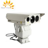 Multi sistema de vigilância térmico CMOS do sensor PTZ com auto seguimento