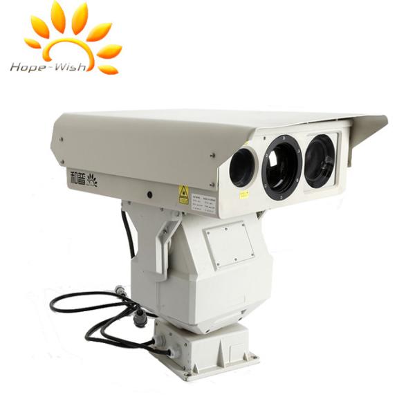 Multi sistema de vigilância térmico CMOS do sensor PTZ com auto seguimento
