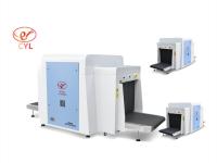Varredor da segurança da entrada de Dual View 10080D com dois X Ray Generators