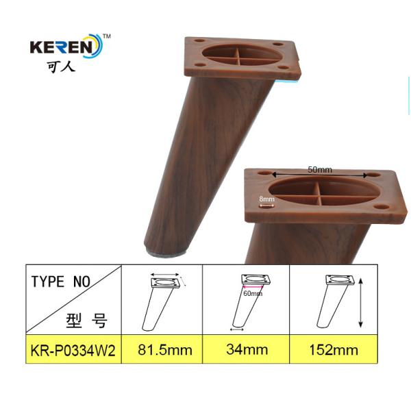 KR-P0334W2 Angled 6 Inch Replacement Sofa Legs Wood Finished ABS Material Quick Install