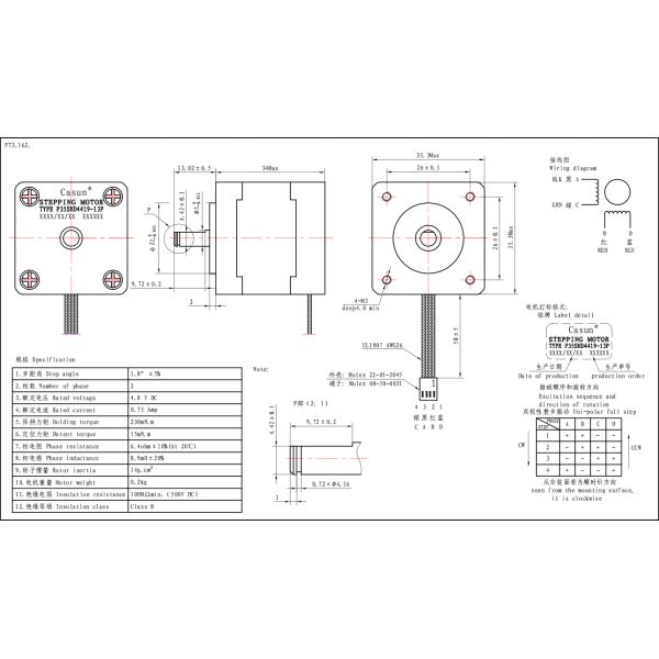 Nema 14 Moteur hybride pas à pas de haute précision 230mN.m 0,75A pour machine médicale