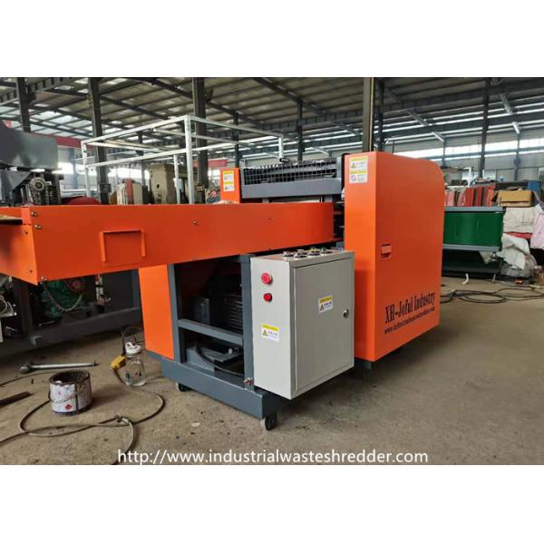 Аграрный шредер шланга 5.5kw полива пластиковый ненужный