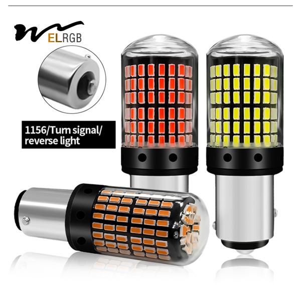 T20 144smd Car Led Bulb 1156 1157 7440 7443 Luz Branca Amarelo Luz Vermelha Luz de Viração Luz de Sinalização de Direção Luz de Freio Reverso Bul