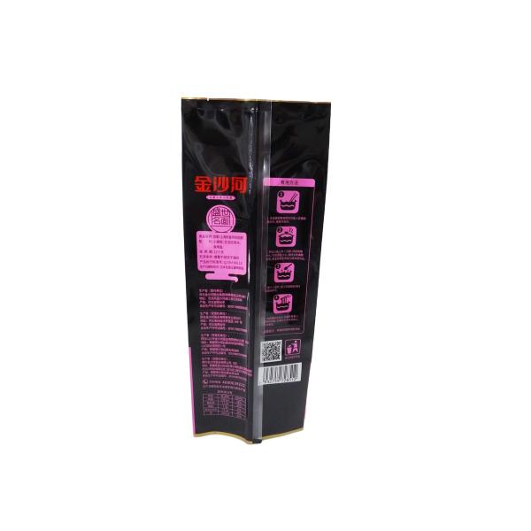 Impression en feuille d'aluminium de lavage partiellement transparent