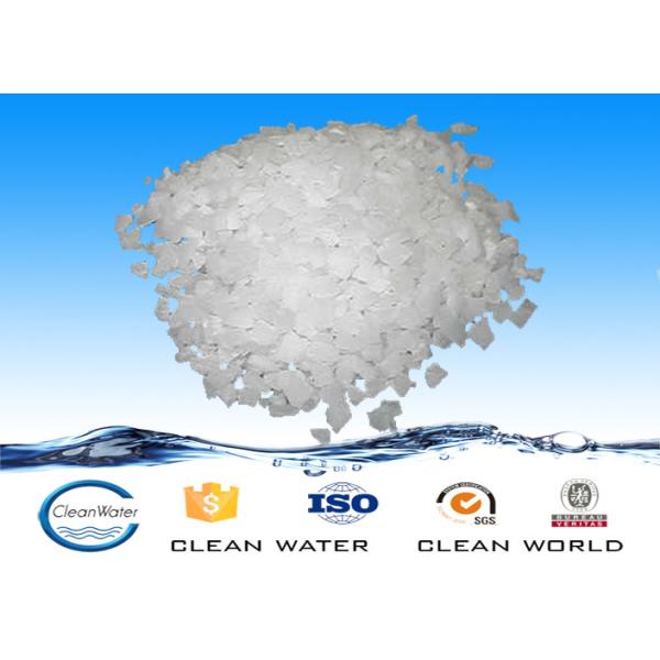 Aluminum Sulfate white granular coagulate flocculating agent Water Insolube ≤0.05% BV /ISO EINECS 233-135-0