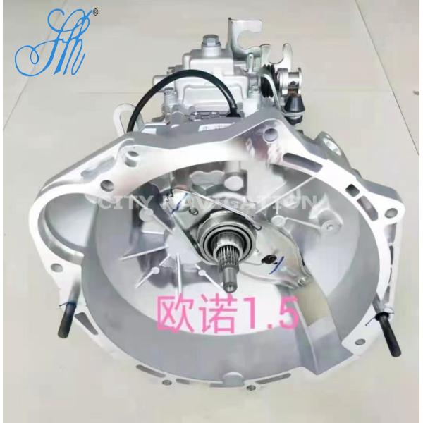 Car Model for Changan HONOR 1.5L MR515B01 MR515B02 Auto Manual Transmission Gearbox