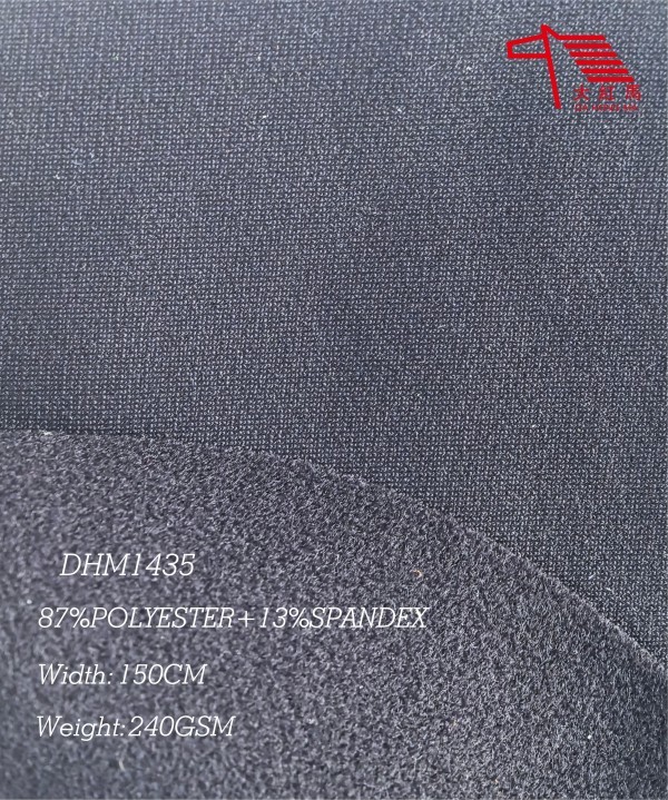 Sportswear Stretch Brushed Spandex Fabric Breathable Moisture Wicking 240GSM