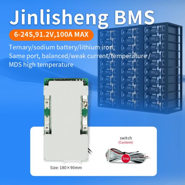 KLS batterie au lithium BMS: 48V/51.2V 16S, 50A - 100A LiFePO4 batterie BMS PCM avec équilibrage