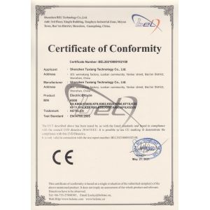 Shen zhen Tuxiang Technology co.,Ltd Certifications