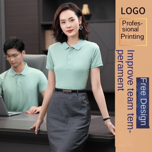 Men's Customized Short-sleeved Polo Shirt for Business Work Activity and Advertising